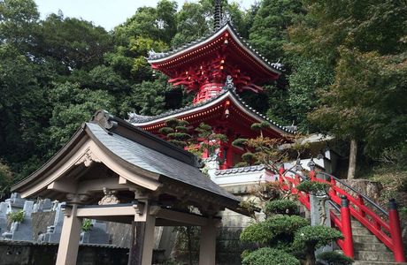 Chingokuji Temple