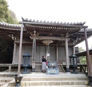Sankido