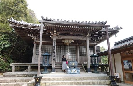 Sankido