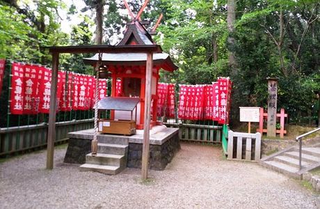 Kinryu Shrine