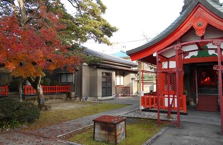 Fushimi Inari Uozu Shrine
