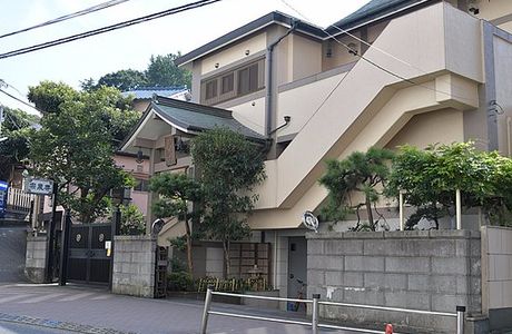 Sosen-ji Temple