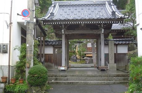 Honju-ji Temple