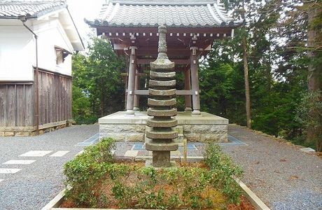 Kinrinji Temple