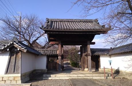 Tonan-ji Temple
