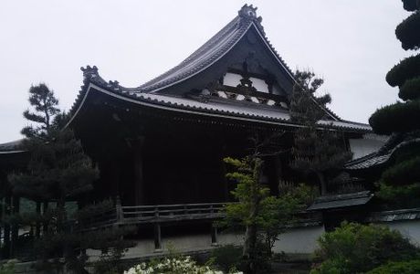 Kosei-ji Temple