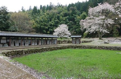 Nishiyama Koshoji Ato