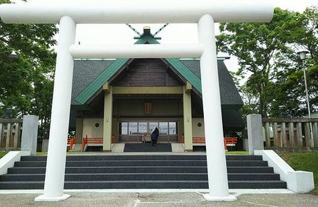Tottori Shrine