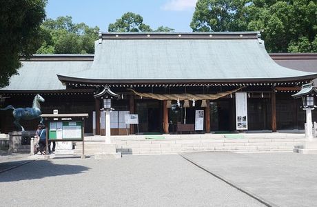 Kumamoto Prefecture Gokoku Shrine