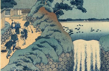 Daiju-in