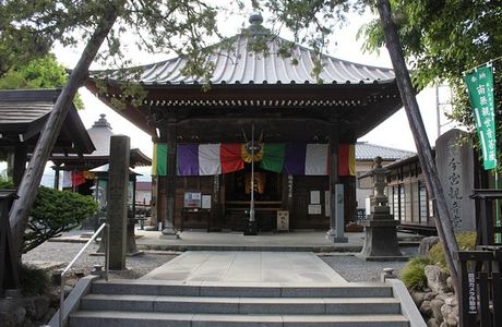 Chogakusan Imamiyabo - Pilgrimage Site No. 14