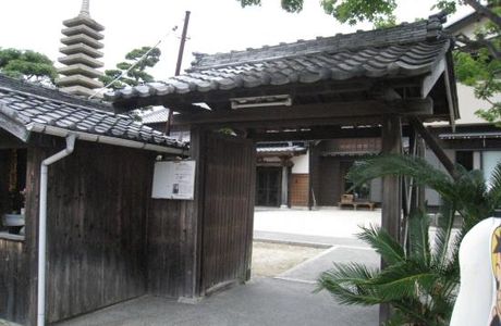 Jomyoji Temple