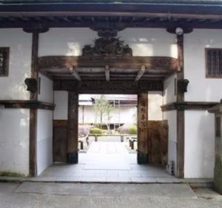 Henjosonin Temple