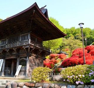Tougakuin Temple