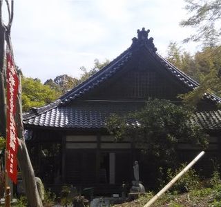 Seishu-ji Temple