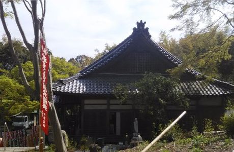 Seishu-ji Temple
