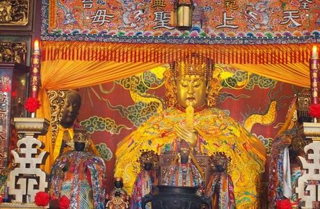 Da Tian Hou Gong