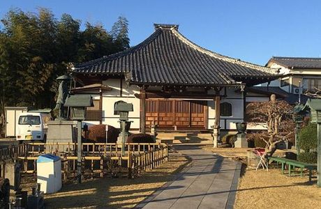 Soujiin Temple