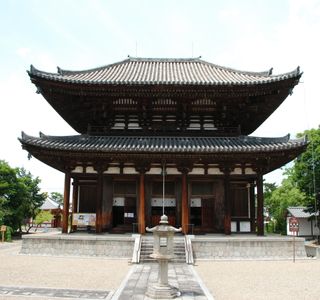 Kikoji Temple