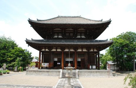 Kikoji Temple