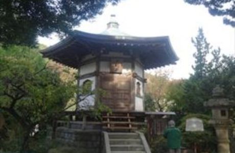 Jogan-ji Temple