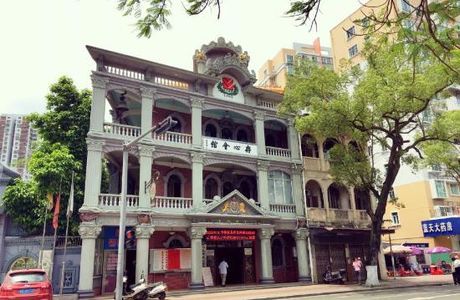 Mazu Palace