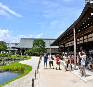 Myosen-ji Temple (Atagomachi)