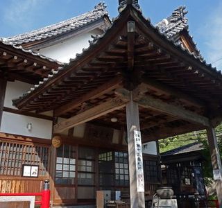 Myoon-ji Temple