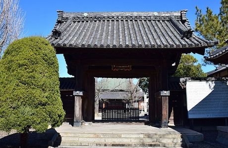 Shomyo-in Temple