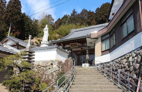 Ryotokuji Temple