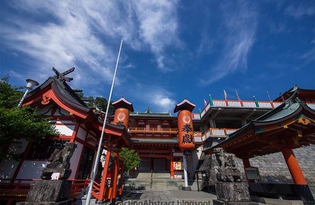 Anatoyama Shrine