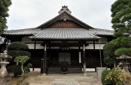 Aizen-ji Temple