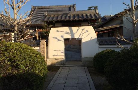 Jotkuji Temple