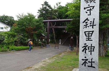 Shari Shrine
