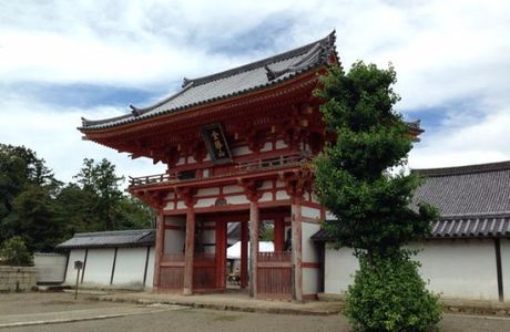 Jogonin Temple