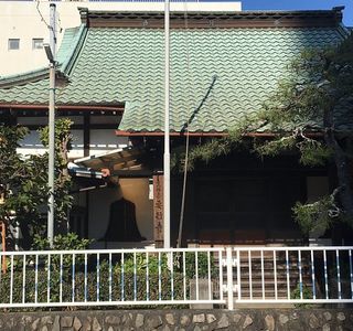 Yogyo-ji Temple