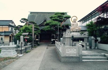 Daishoji Temple