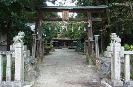 Uwamiya Shrine
