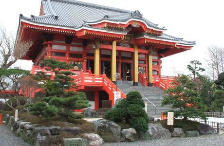 Kannondo