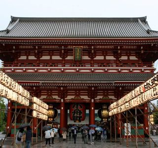 Senkyoji Temple