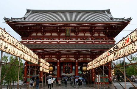 Senkyoji Temple