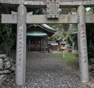 Komodahama Shrine
