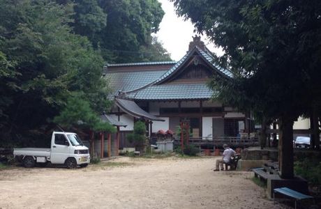 Enpei Temple
