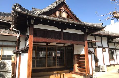 Shoju-ji Temple