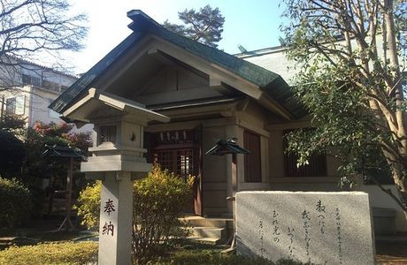 Tamamitsu Shrine