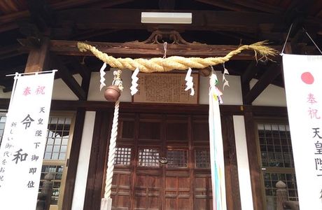 Koizumi Shrine