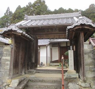 Koro-ji Temple