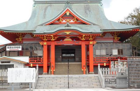 Hokuriku Naritasan