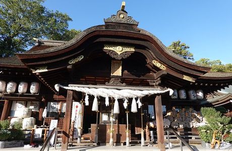 Takamatsu Shrine