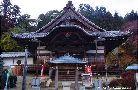 Buddoji Temple